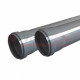 Труба BASE для внутренней канализации VALFEX серый (201100015)  (201100015)
