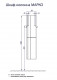 Шкаф - колонна Aquaton Марко белый (1A181203MO010), для ванной  (1A181203MO010)