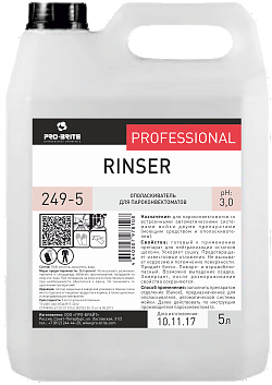 Pro-brite 249-5 Rinser ополаскиватель для пароконвектоматов