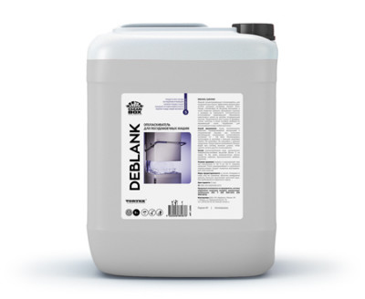 Ополаскиватель для посудомоечных машин CleanBox DEBLANK (5кг/5л) 13085