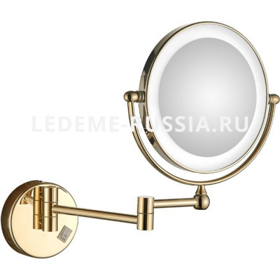 Косметическое зеркало Ledeme L6508DG, золото
