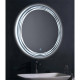 Зеркало в ванную с LED подсветкой Relisan DOROS Гл000024346, 77x77 круглое  (Гл000024346)