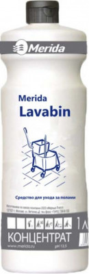MERIDA LAVABIN (Мерида Лавабин)