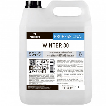 Pro-brite 554-1 Winter 30 Средство для мытья стёкол при t° до -30°С, 1 л (распродажа)
