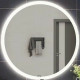 Зеркало в ванную SanVit Арт 120 zart120 с подсветкой с инфракрасным выкл округлое  (zart120)