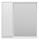 Зеркальный шкаф в ванную Brevita Balaton левый 775x140x800 белый (BAL-04080-01-Л)  (BAL-04080-01-Л)