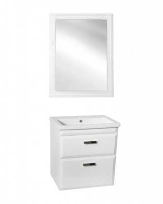 Комплект мебели для ванной Style Line Лотос 70 Люкс Plus подвесной белый