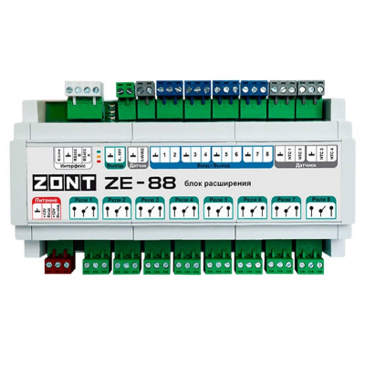 Модуль расширения ZONT ZE-88 (791-) (ML00005693)