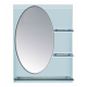 Зеркало Ledeme L607 голубое 60x80 см  (L607)