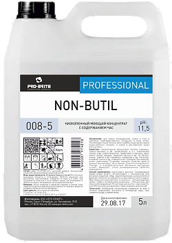 Pro-brite 008-5 Non-butil Низкопенный моющий концентрат с содержанием ЧАС 5л