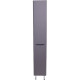 Шкаф пенал Style Line Бергамо 30 R СС-00002330 с бельевой корзиной серый антискрейтч  (СС-00002330)