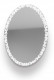 Зеркало подвесное для ванной Marka One Joli 75 Light белый (У26308)  (У26308)