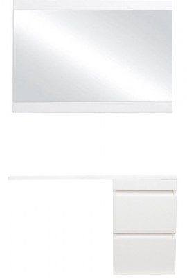 Комплект мебели Style Line Даллас 100 R Люкс Plus подвесной, белый