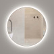 Зеркало подвесное для ванной Onika Сола 50 с LED подсветкой, круглое (205025)  (205025)
