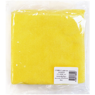 Салфетки универсальные MERIDA CLASSIC из микрофибры, желтые (35х35 см), 4 шт