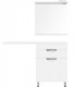 Комплект мебели для ванной Style Line Жасмин/Даллас 120 Люкс PLUS R 1 ящик б/к белый  (ЛС-00000642+СС-00000394+ЛС-00000645)