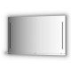 Зеркало настенное Evoform LedlineS 75х120 с подсветкой BY 2167  (BY 2159)