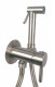 Гигиенический душ со смесителем Paffoni TWEET ROUND MIX steel looking ZDUP110ST  (ZDUP110ST)