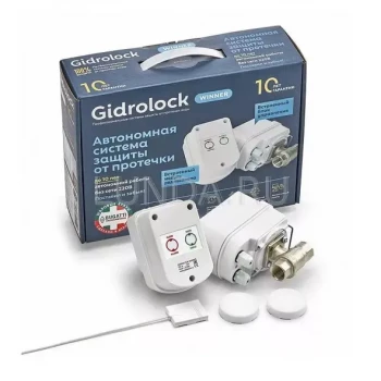 Система защиты от протечек воды WINNER RADIO, Gidrolock 1/2 (31204011)