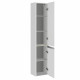Шкаф - колонна Aquaton Лондри белый (1A236203LH010), для ванной  (1A236203LH010)