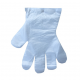 MERIDA TRT500 перчатки одноразовые полиэтиленовые с перфорацией для обрывания (1уп/100шт.)  (TRT500)