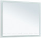 Зеркало в ванную Aquanet Гласс 120 белый LED подвесное (00274009)  (00274009)