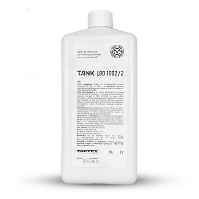 Щелочное низкопенное дезинфицирующее моющее средство на основе ЧАС TANK LBD 1002/2 (1кг) MERIDA 14161