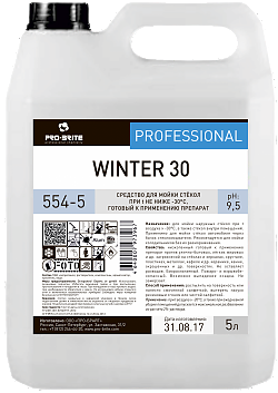 Pro-brite 554-5 Winter 30 Средство для мытья стёкол при t° до -30°С
