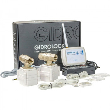 Комплект защиты от протечки воды Gidrolock Wi-Fi Bonomi 1/2 36201031 с двумя кранами