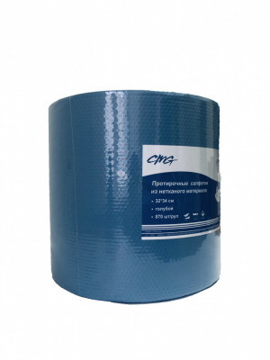 CMG Протирочные  салфетки из нетканого материала, 32*34 см, голубой, 870л