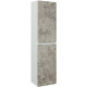 Шкаф пенал в ванную Runo Манхэттен 35 00-00001020 подвесной серый бетон белый  (00-00001020)
