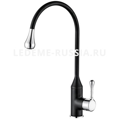 Смеситель для кухни Ledeme L4599B однорычажный поворотный, высокий, хром / черный
