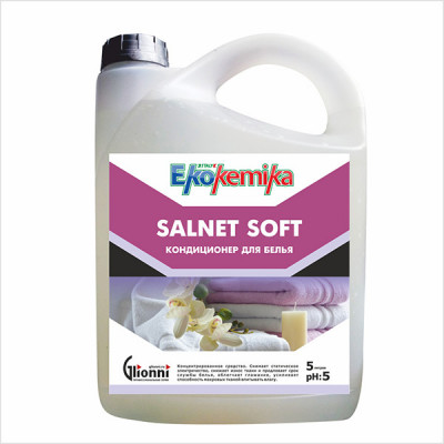 Ekokemika Salnet Soft Концентрированный кондиционер для белья, 5 л
