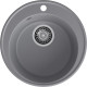 Мойка для кухни GranFest Quarz GF-Z08 темно-серая ис-ный мрамор круглая  (08 темно-серый)