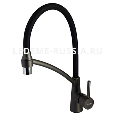 Смеситель для кухни с гибким изливом Ledeme L4399U-2 однорычажный, графит / черный