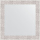 Зеркало настенное Evoform Definite 66х66 BY 3147 в багетной раме Соты алюминий 70 мм  (BY 3147)