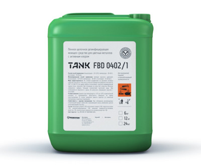 Щелочное пенное дез. моющее средство для цветных металлов с акт. хлором Tank FBD 0402/1 (5л) MERIDA 14115