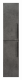 Пенал для ванной Brevita Rock - 35 подвесной левый (бетон тёмно-серый) ROCK-05035-50-2Л  (ROCK-05035-50-2Л)