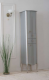 Аллигатор-мебель Royal Комфорт А(М) (цвет серый)  пенал для ванной, МДФ